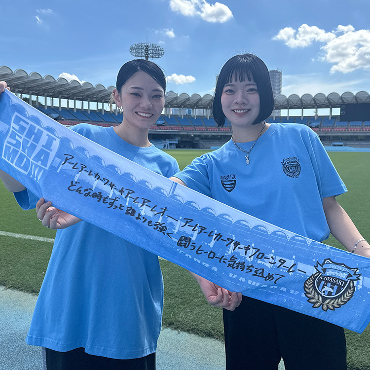 SHISHAMOコラボ柳葉魚タオルマフラー