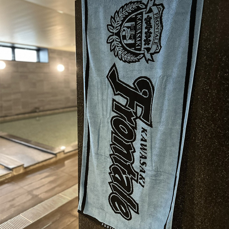 バスタオル(ベーシック)