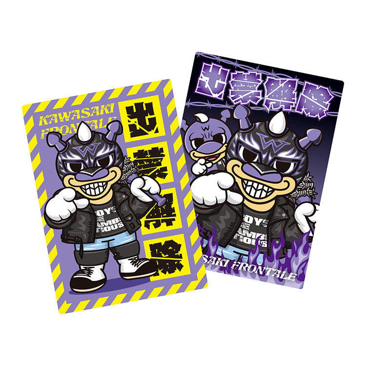 ワルニタ出禁解除ステッカー2枚セット