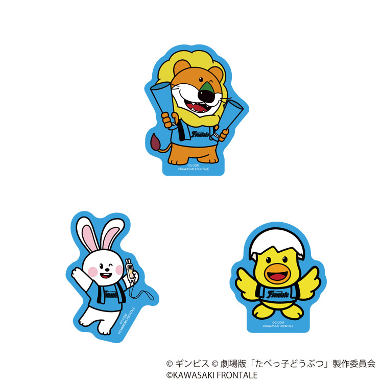 25(手ガチャ)【たべっ子どうぶつ】ステッカー