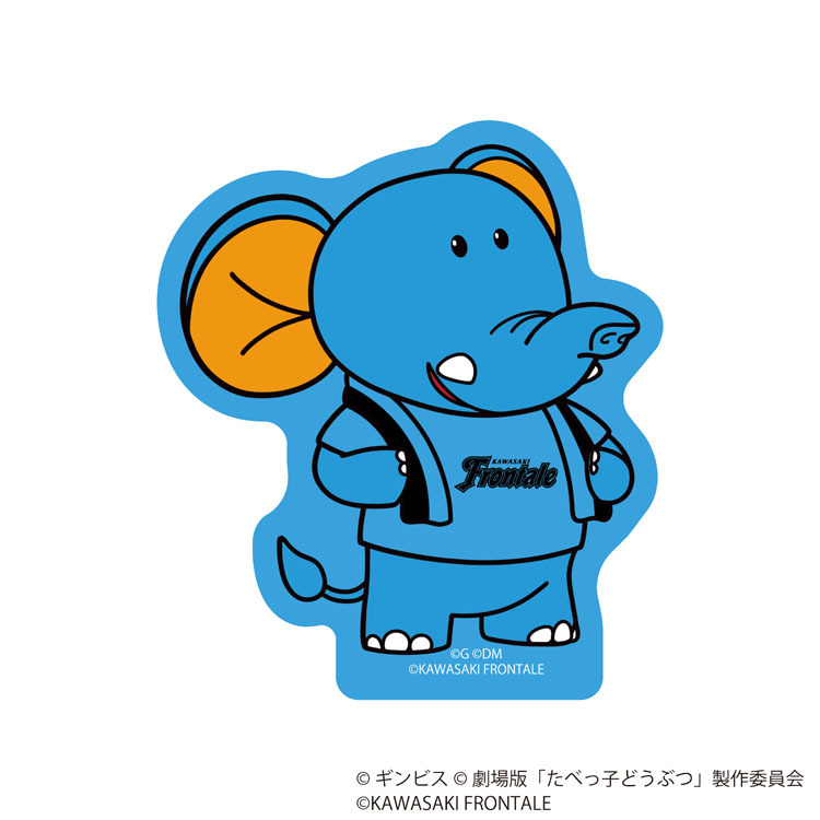 25(手ガチャ)【たべっ子どうぶつ】ステッカー