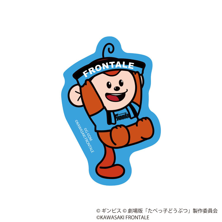 25(手ガチャ)【たべっ子どうぶつ】ステッカー