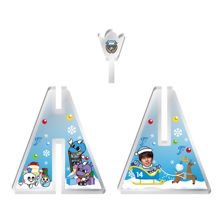 25(手ガチャ)クリスマスツリーアクリルスタンド