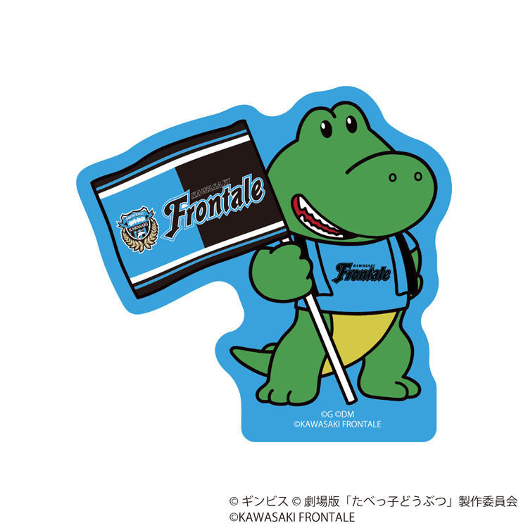 25(手ガチャ)【たべっ子どうぶつ】ステッカーコンプリートセット