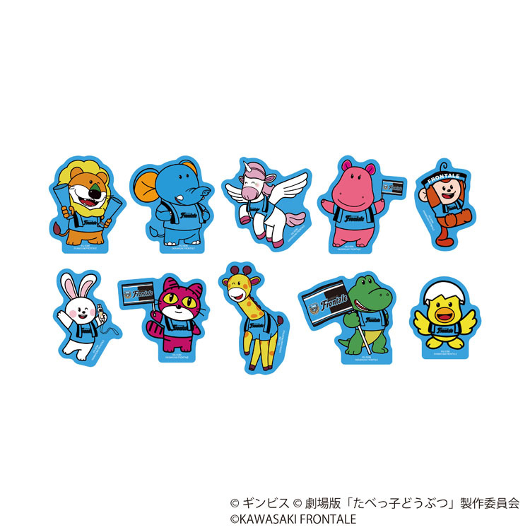 25(手ガチャ)【たべっ子どうぶつ】ステッカーコンプリートセット