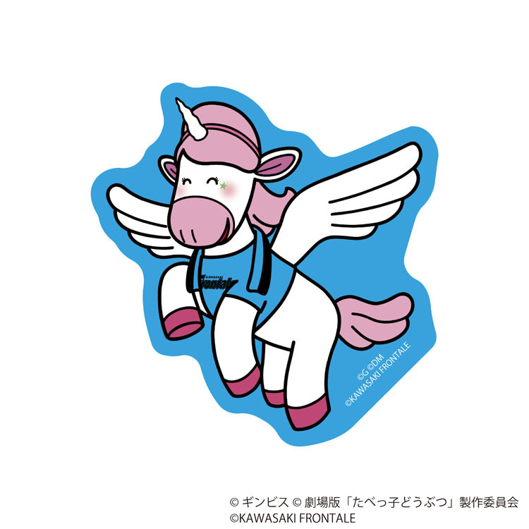 25(手ガチャ)【たべっ子どうぶつ】ステッカーコンプリートセット