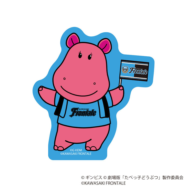 25(手ガチャ)【たべっ子どうぶつ】ステッカーコンプリートセット