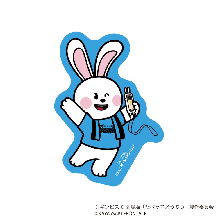 25(手ガチャ)【たべっ子どうぶつ】ステッカーコンプリートセット