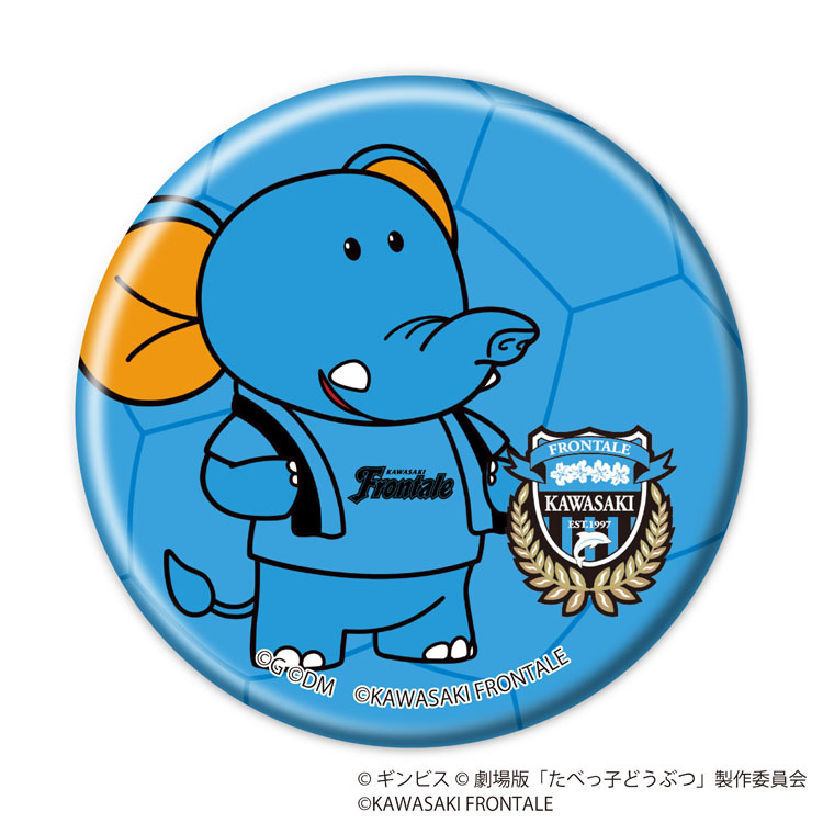 25(手ガチャ)【たべっ子どうぶつ】缶バッジコンプリートセット