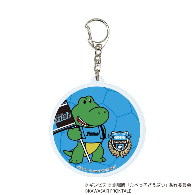 25(手ガチャ)【たべっ子どうぶつ】アクリルキーホルダーコンプリートセット