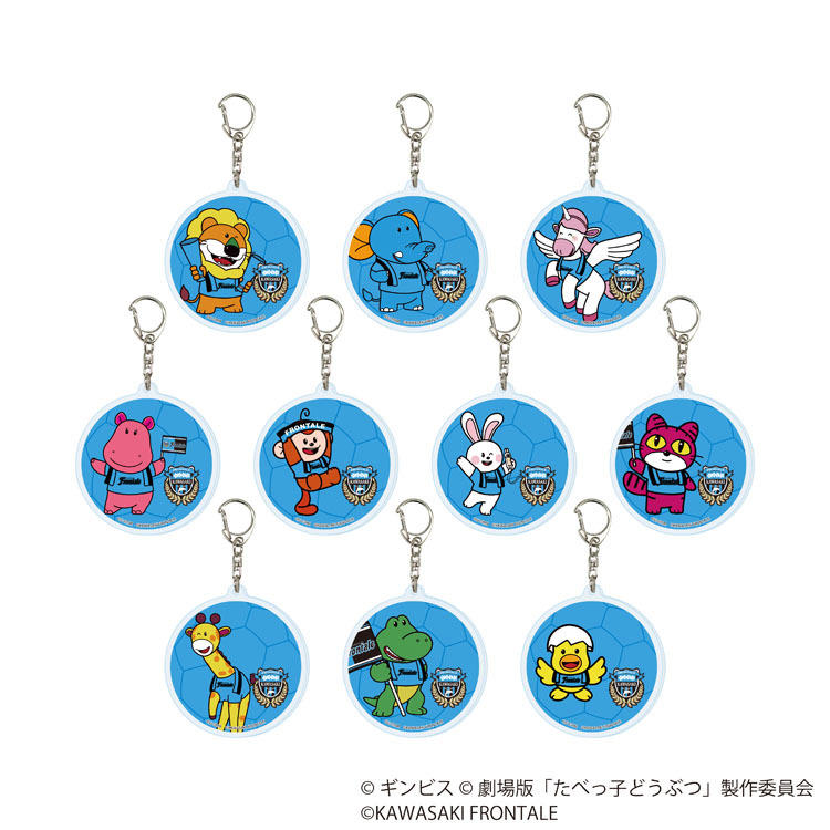 ニュースの画像