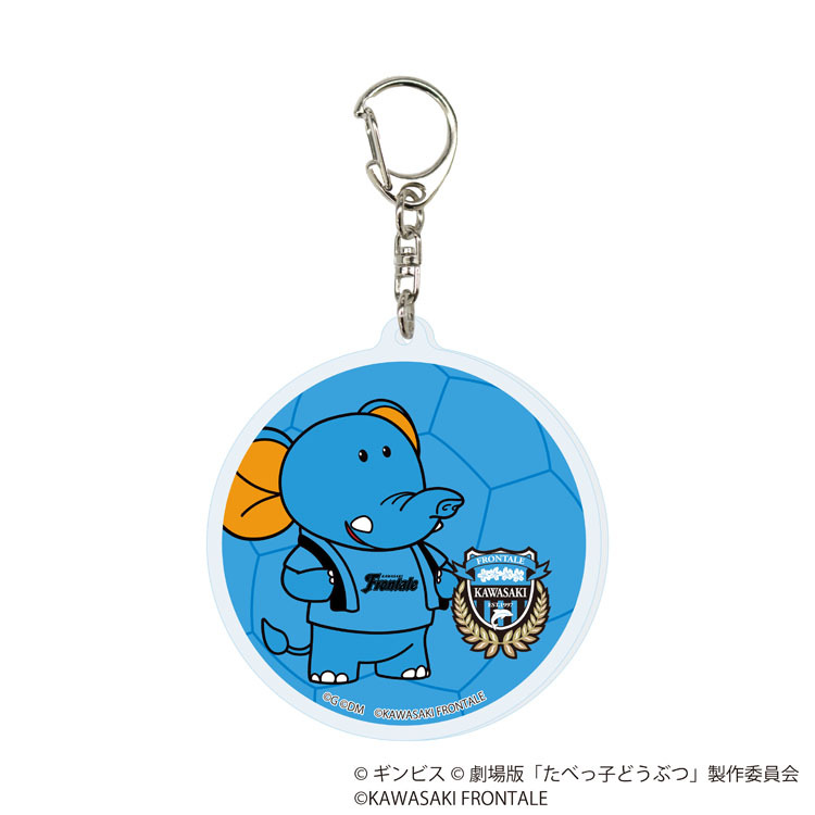 25(手ガチャ)【たべっ子どうぶつ】アクリルキーホルダーコンプリートセット