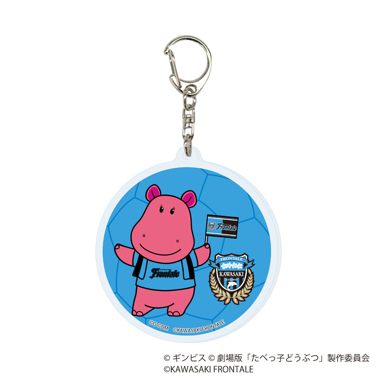 25(手ガチャ)【たべっ子どうぶつ】アクリルキーホルダーコンプリートセット