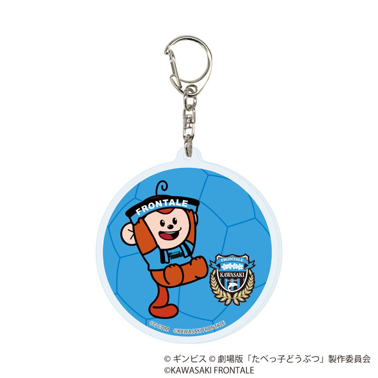 25(手ガチャ)【たべっ子どうぶつ】アクリルキーホルダーコンプリートセット