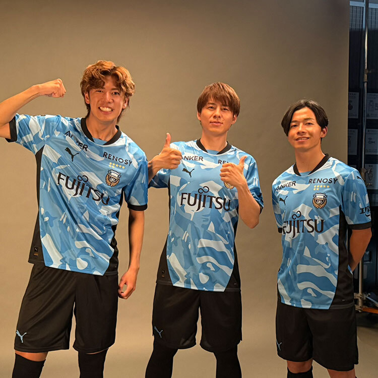 2026 FP 1stユニフォーム