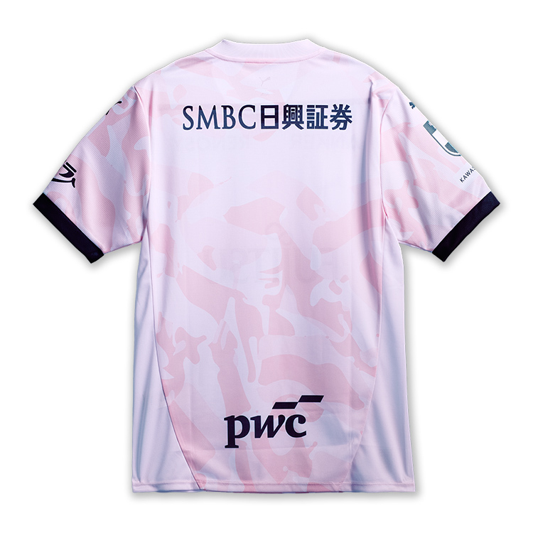 2026 FP 2ndユニフォーム