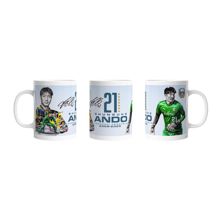 安藤駿介選手引退記念マグカップ