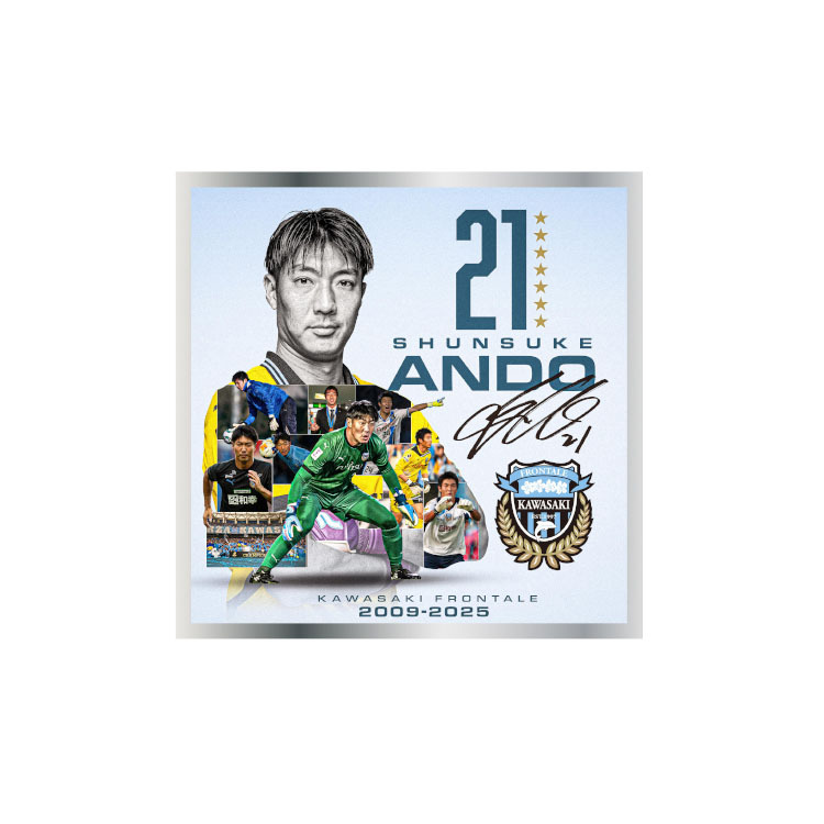 安藤駿介選手引退記念3連ピンバッジ