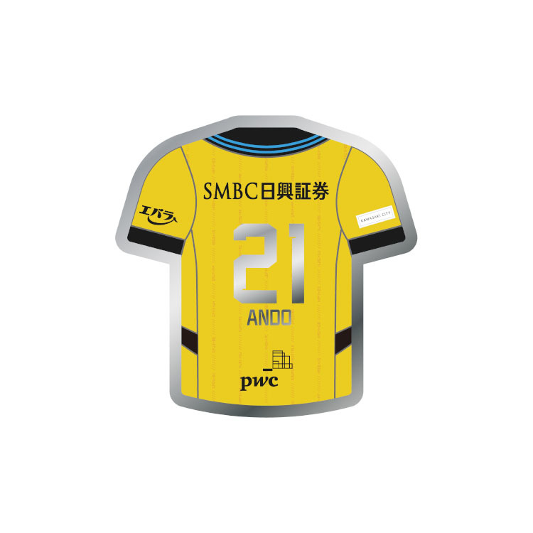 安藤駿介選手引退記念3連ピンバッジ