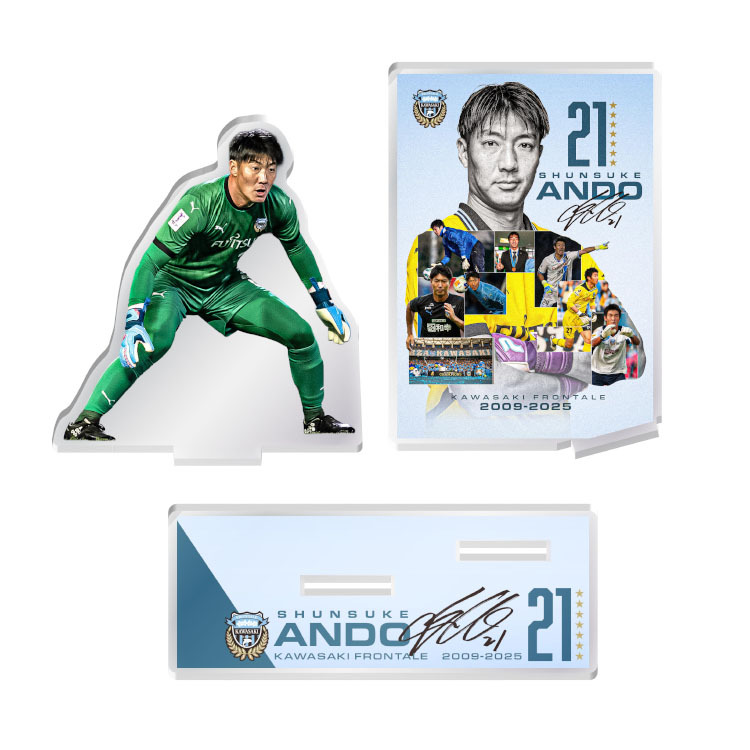 安藤駿介選手引退記念アクリルスタンド