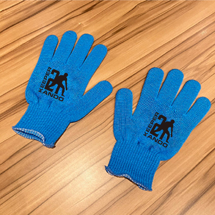 安藤駿介選手引退記念グローブ(軍手)