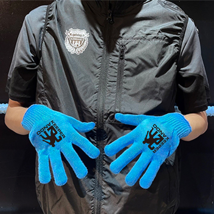 安藤駿介選手引退記念グローブ(軍手)