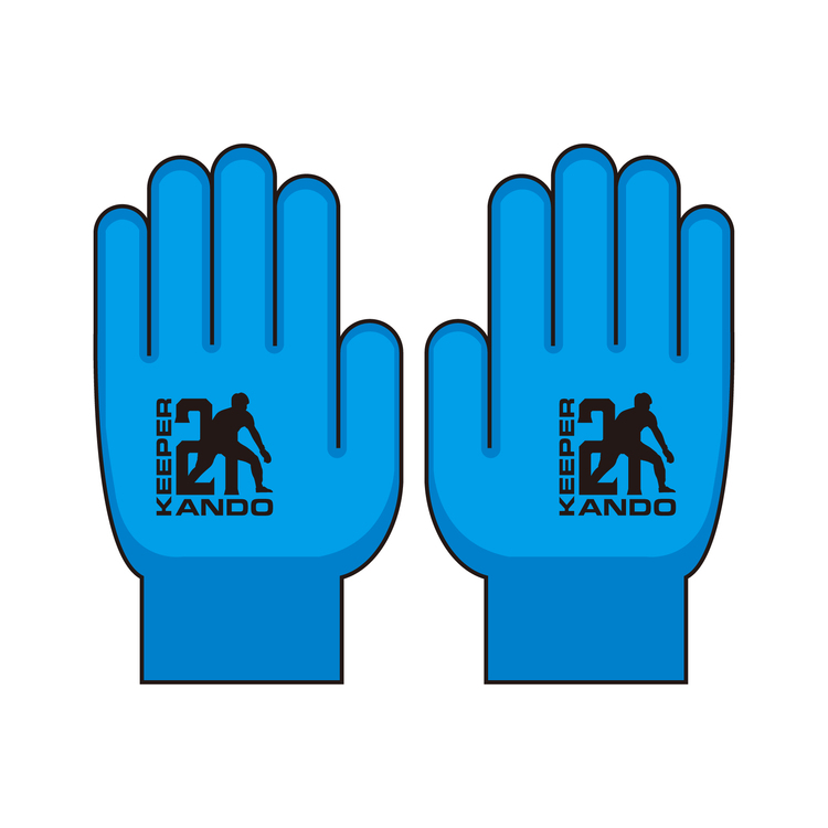 安藤駿介選手引退記念グローブ(軍手)