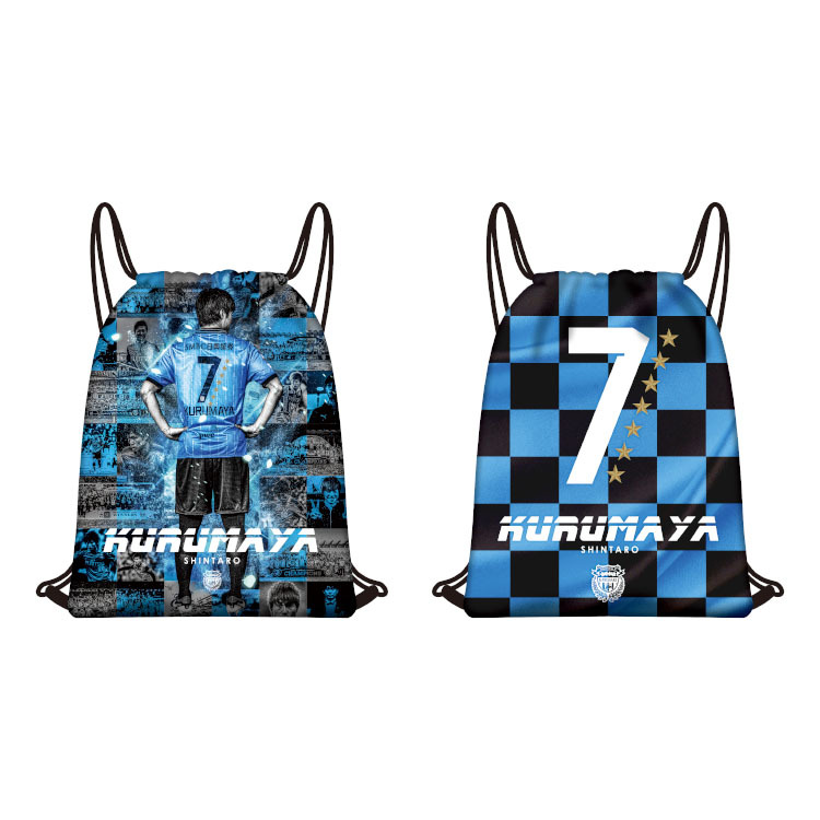 車屋紳太郎選手引退記念ランドリーバッグ