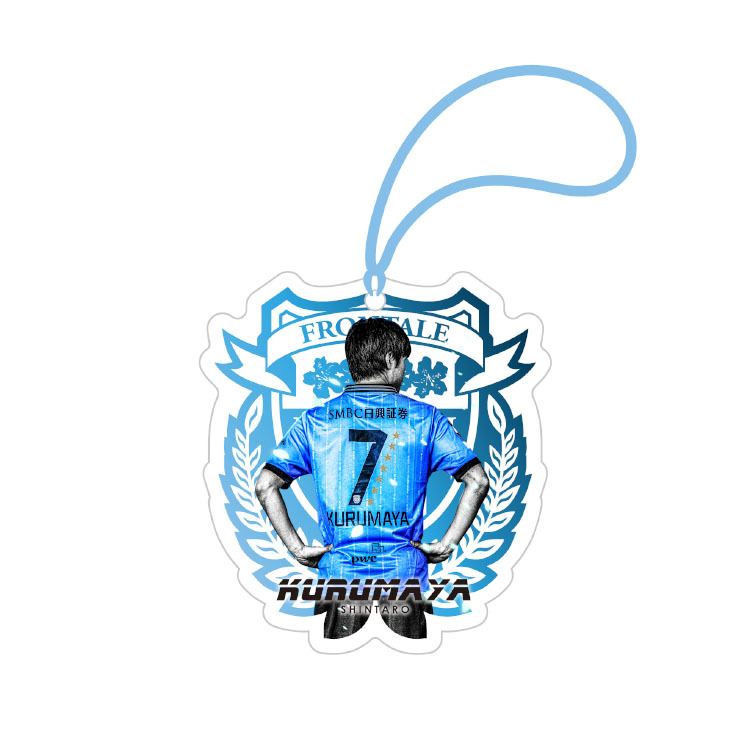 車屋紳太郎選手引退記念カーフレッシュナー