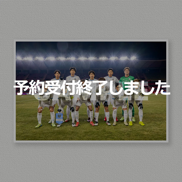 ランキング | 川崎フロンターレオフィシャルWEBショップ「AZZURRO NERO