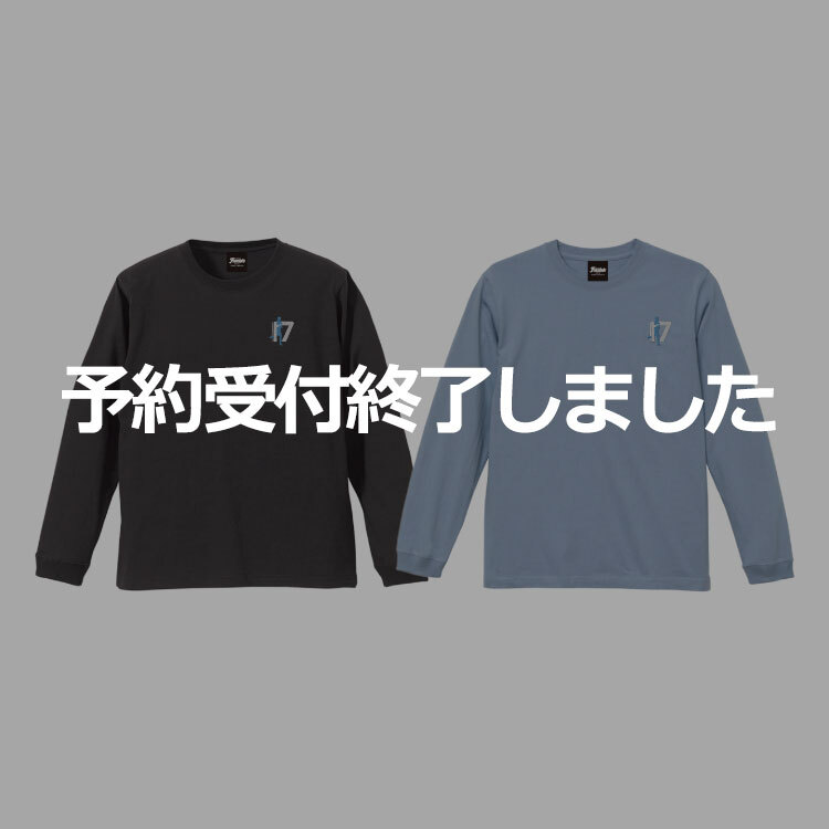 伊藤達哉選手 2025 MEIJI YASUDA J.LEAGUEベストイレブン記念 刺繍