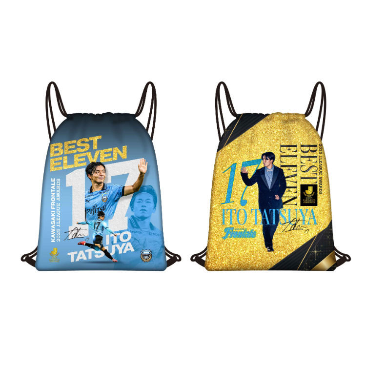 伊藤達哉選手 2025 MEIJI YASUDA J.LEAGUEベストイレブン記念ランドリーバッグ