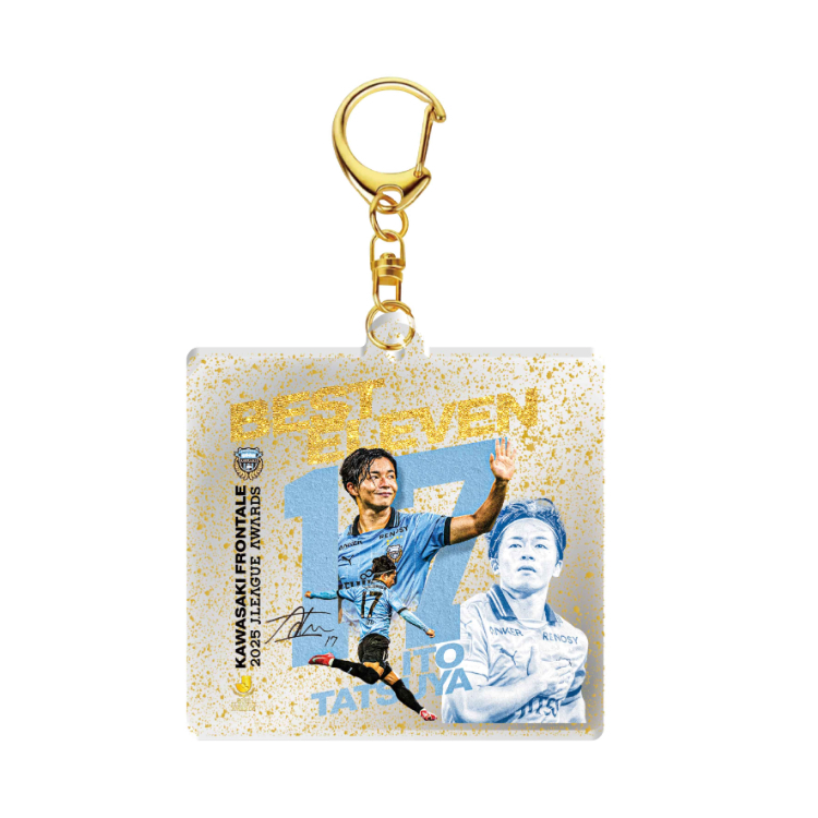 伊藤達哉選手 2025 MEIJI YASUDA J.LEAGUEベストイレブン記念ラメキーホルダー