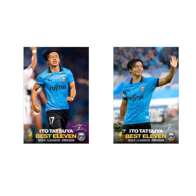 伊藤達哉選手 2025 MEIJI YASUDA J.LEAGUEベストイレブン記念ポストカードセット