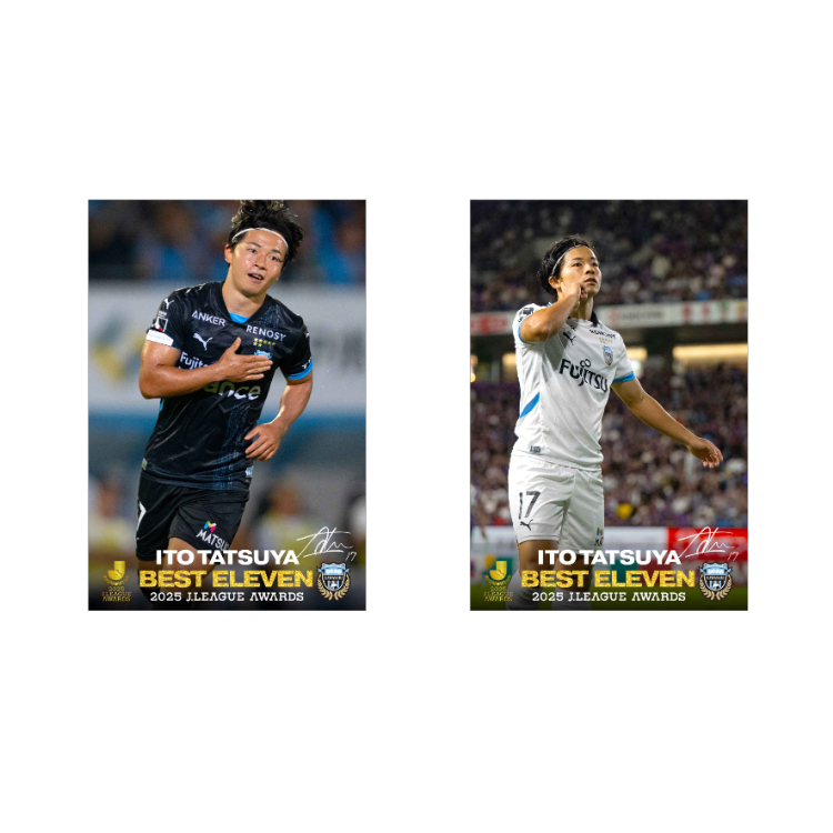 伊藤達哉選手 2025 MEIJI YASUDA J.LEAGUEベストイレブン記念ポストカードセット