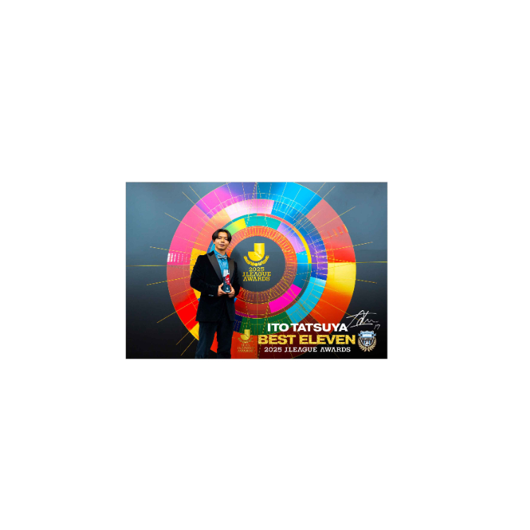 伊藤達哉選手 2025 MEIJI YASUDA J.LEAGUEベストイレブン記念ポストカードセット
