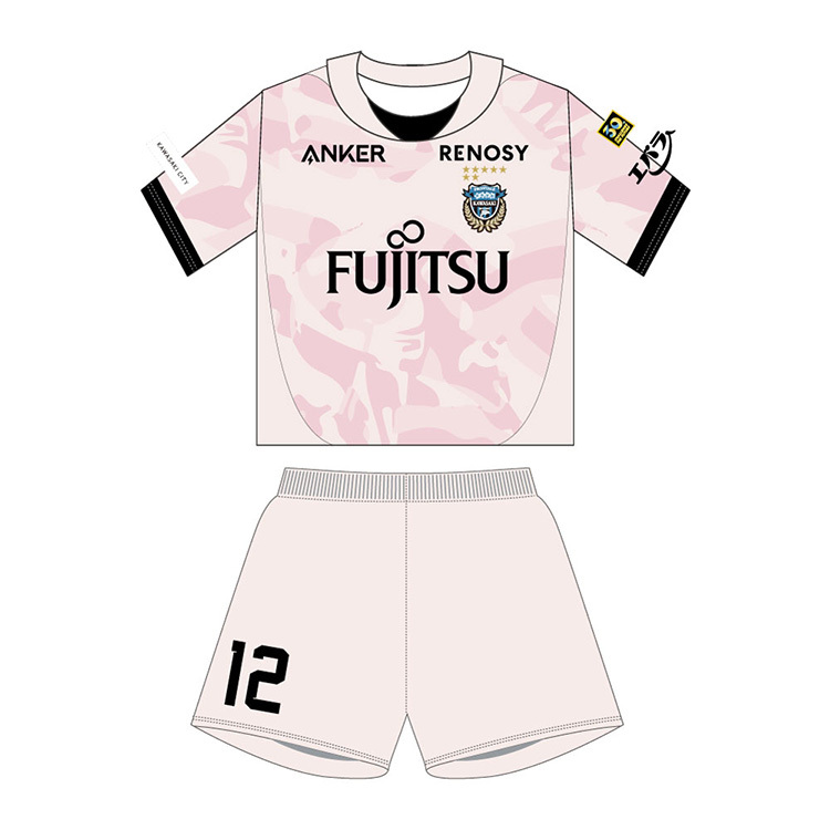 2026 キッズユニフォーム(2nd)