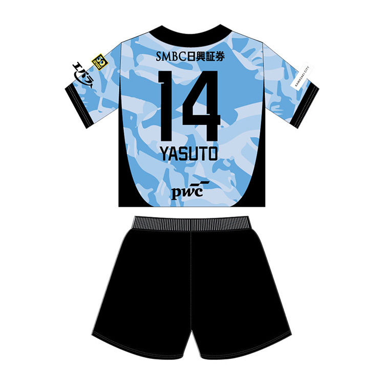 2026 キッズユニフォーム(FP1st)