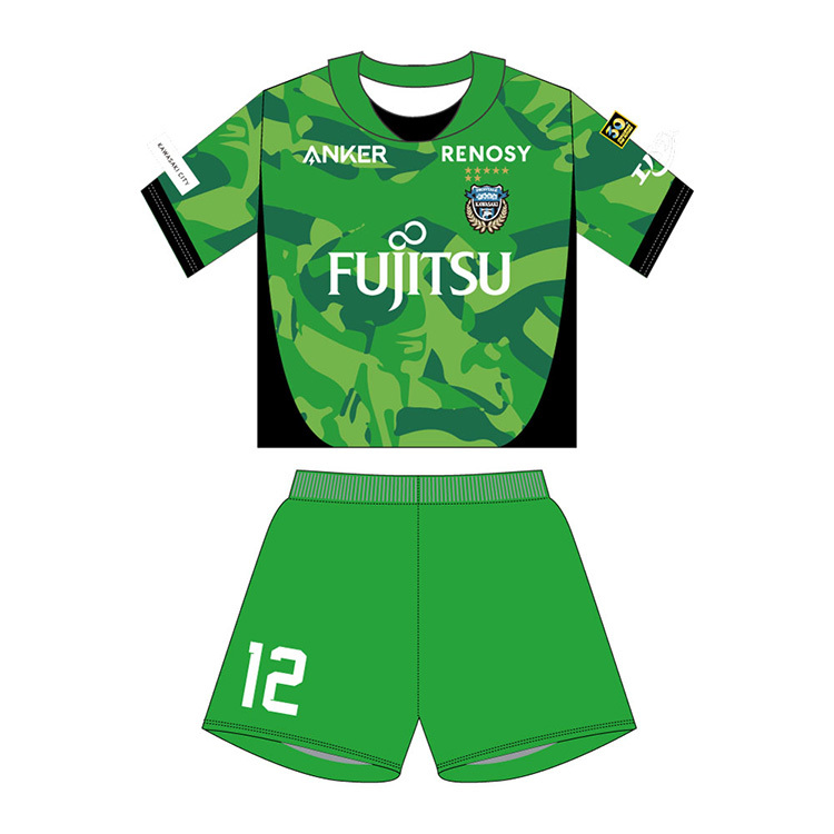 2026 キッズユニフォーム(GK1st) | 川崎フロンターレオフィシャルWEB