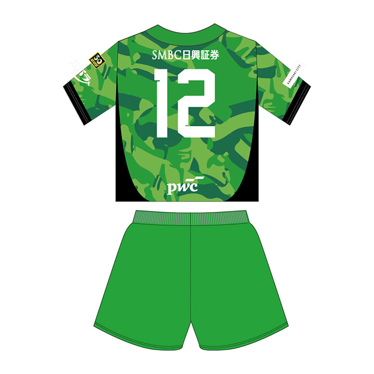 2026 キッズユニフォーム(GK1st)