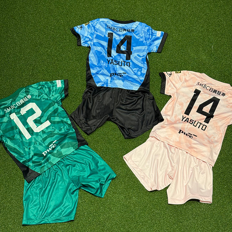 2026 キッズユニフォーム(GK1st)