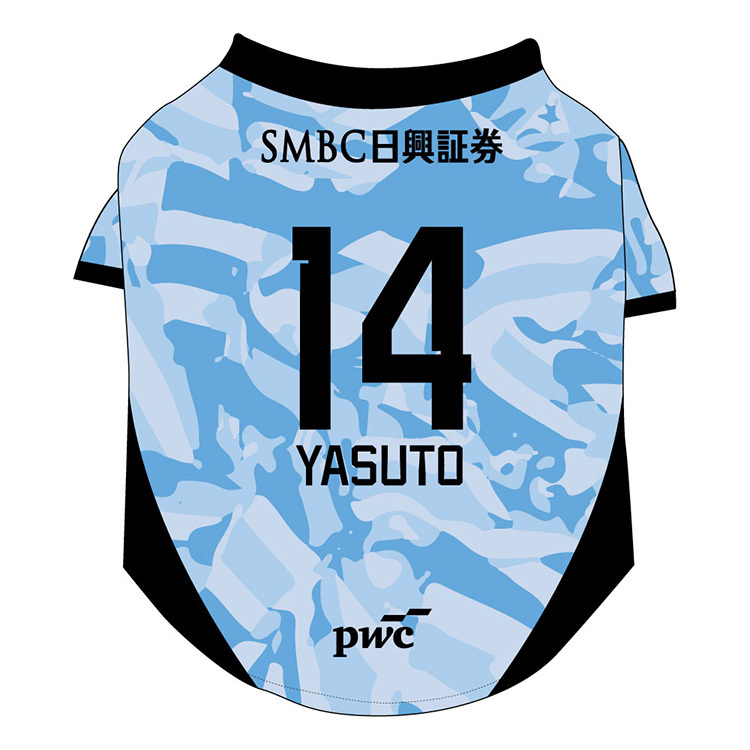 2026 ドッグウェア(FP1st)