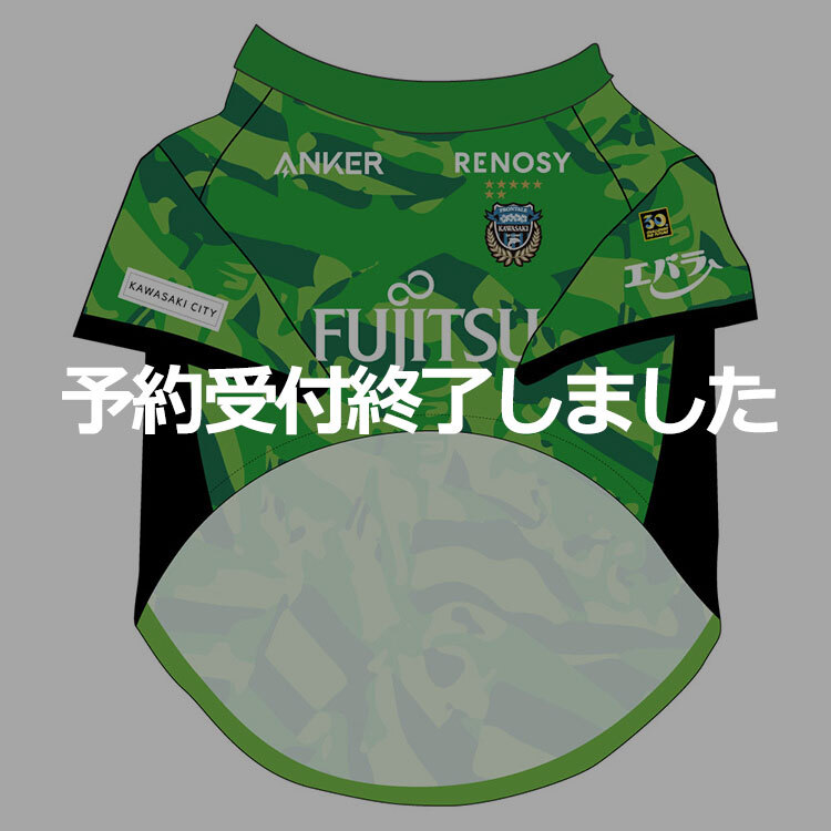 2026 ドッグウェア(GK1st)