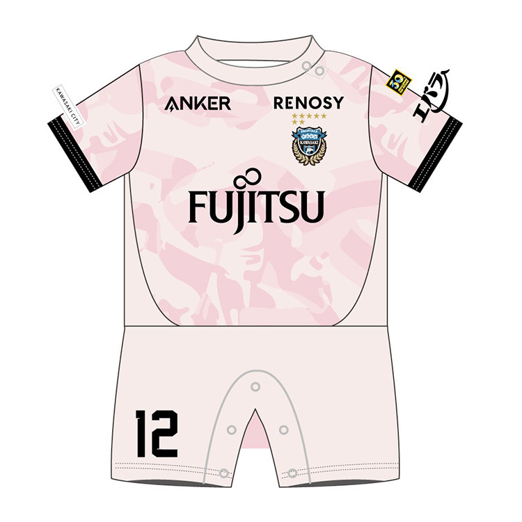 2026 ロンパース(2nd)