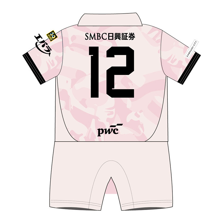 2026 ロンパース(2nd)