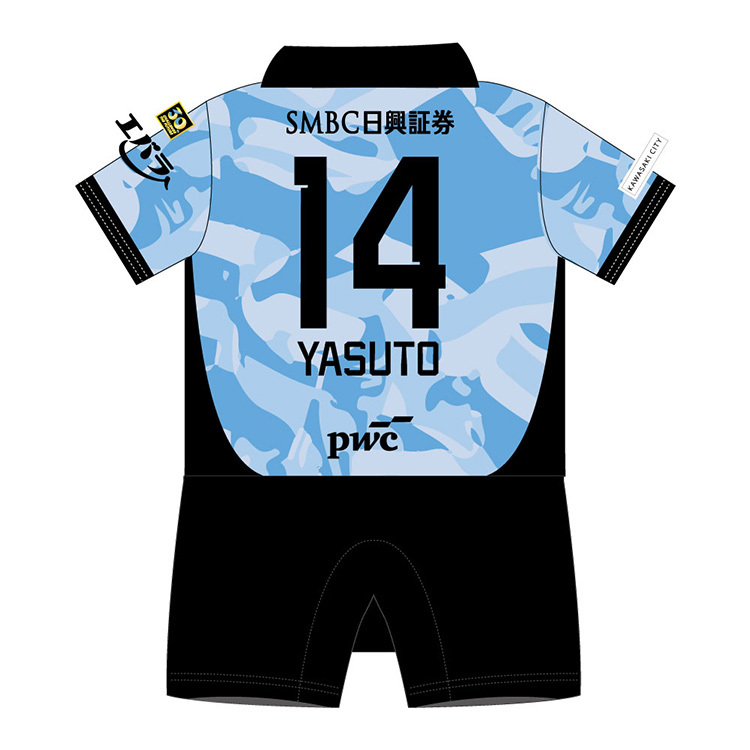 2026 ロンパース(FP1st)