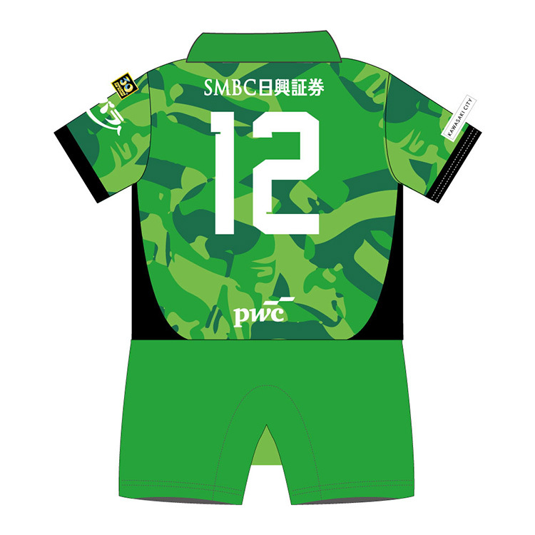 2026 ロンパース(GK1st)