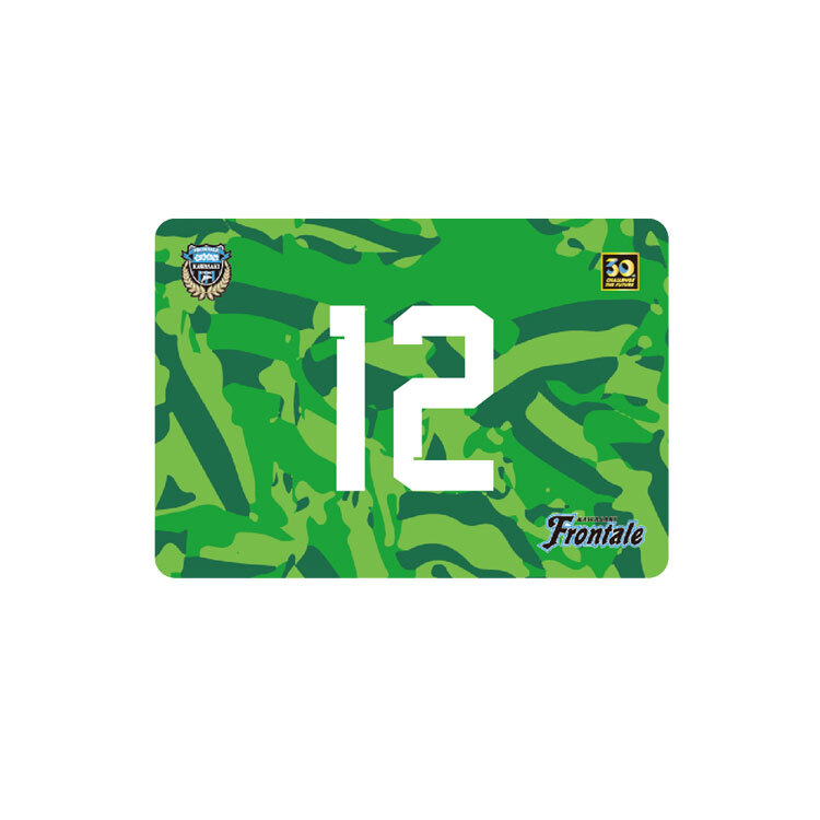 2026 冷感ブランケット(GK)