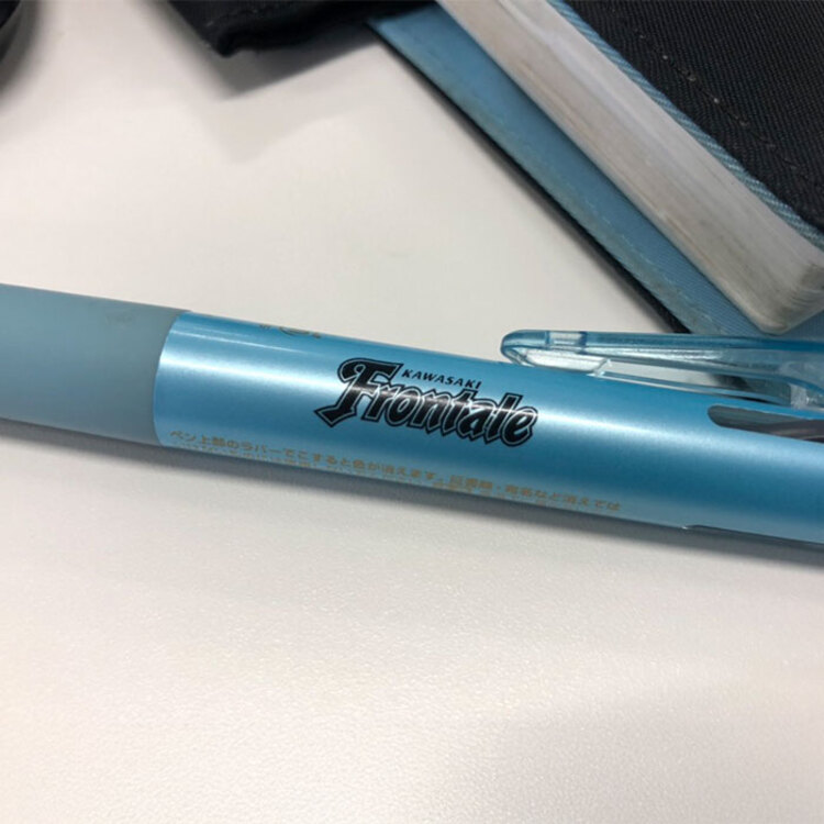 フリクションボール3 スリム