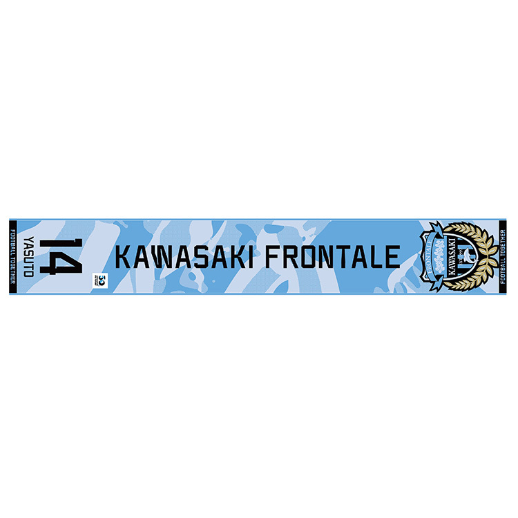 ニュースの画像